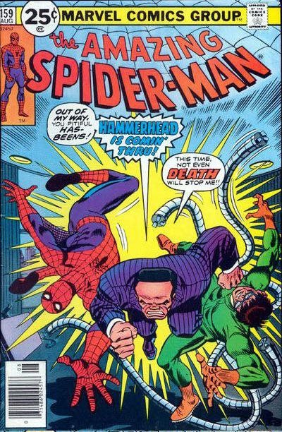#159-Aug76