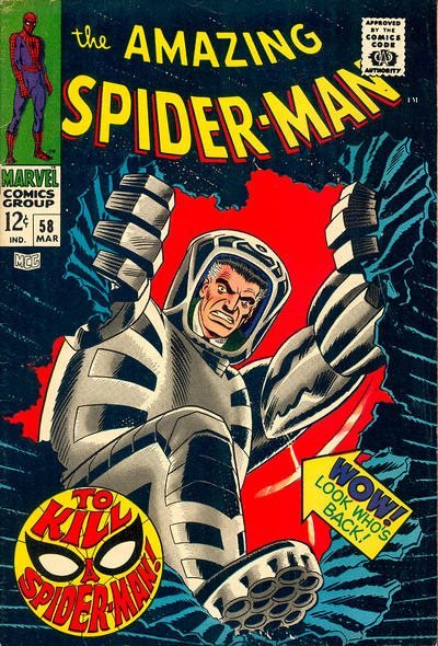 #058-Mar68